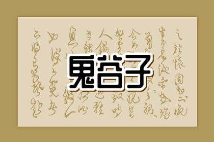 今日农历黄道吉日查询|农历|农历是什么意思