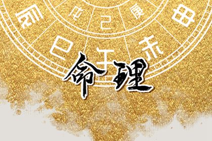 黄历择吉_择吉日历_择吉皇历