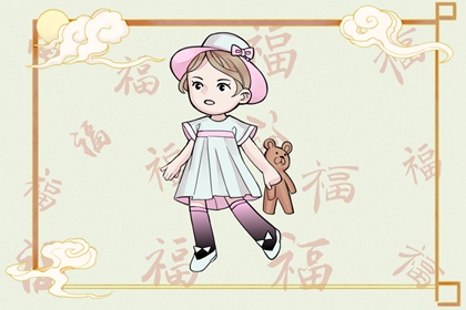 择吉日大全 开业择吉日 择吉皇历
