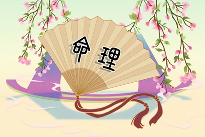 今日万年历查询|万年历黄历查询|老皇历万年历