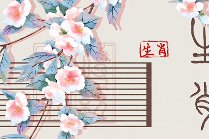 黄历2026年黄道吉日查询 带农历与黄历的万年历 老黄历黄道吉日