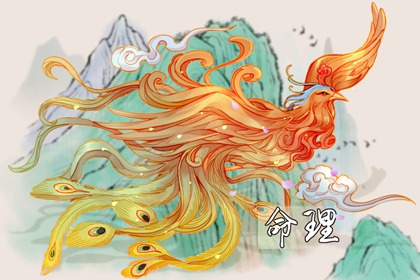 黄历万年历黄道吉日_中华万年历_万年历2026日历表