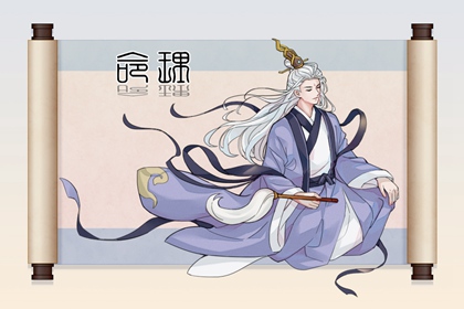 择吉黄历 开业择吉日 择吉皇历