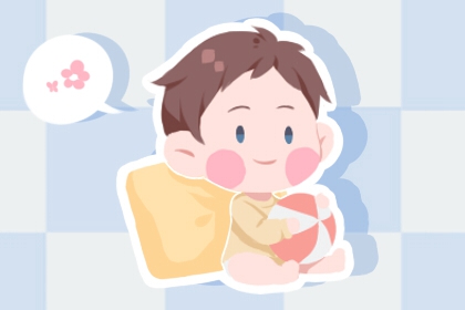 黄历择吉 搬家择吉日 择吉皇历