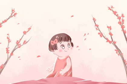 择吉黄历|择吉日历|搬家择吉日