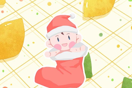 择吉老黄历 黄历择吉 结婚择吉日