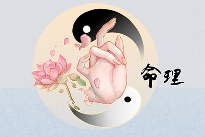 日历查询2026年黄道吉日_日历黄道吉日2026年_放假日历