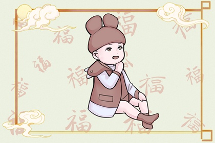 今日万年历查询|万年历黄历查询|老皇历万年历