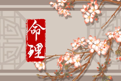 择吉日大全 开业择吉日 择吉皇历