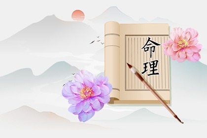 择吉日大全 开业择吉日 择吉皇历