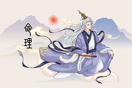 2026年黄历吉日查询|中国黄历|黄历黄道吉日