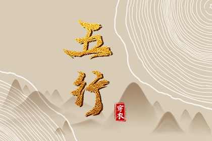 今日农历黄道吉日查询|农历|农历是什么意思