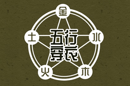 黄历万年历黄道吉日_中华万年历_万年历2026日历表