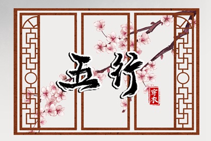今日农历黄道吉日查询|农历|农历是什么意思