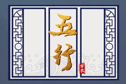 今日万年历查询|万年历黄历查询|老皇历万年历