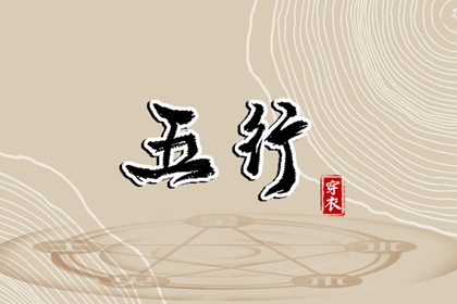 黄历万年历黄道吉日_中华万年历_万年历2026日历表