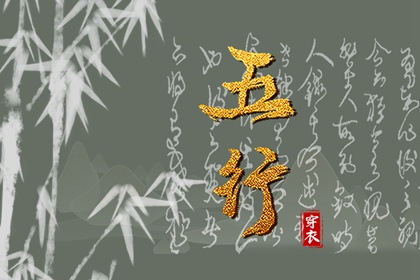 择吉老黄历皇历,择吉老皇历,老皇历万年历