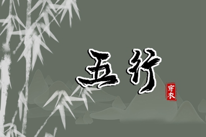 黄历万年历黄道吉日_中华万年历_万年历2026日历表