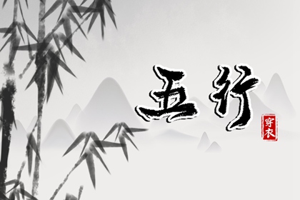 黄历择吉_择吉日历_择吉皇历
