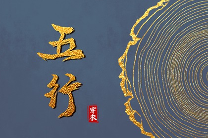 日历黄道吉日_日历2026年_春节日历