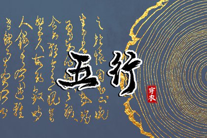黄历万年历黄道吉日_中华万年历_万年历2026日历表