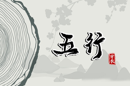 黄历万年历黄道吉日_中华万年历_万年历2026日历表