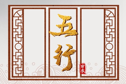 择吉黄历 开业择吉日 择吉皇历