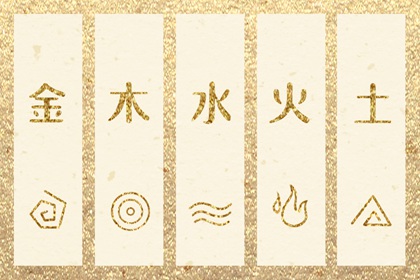 黄道吉日万年历,黄道吉日查询2026,2026年黄道吉日吉时查询