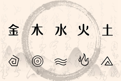 黄历2026年黄道吉日查询 带农历与黄历的万年历 老黄历黄道吉日