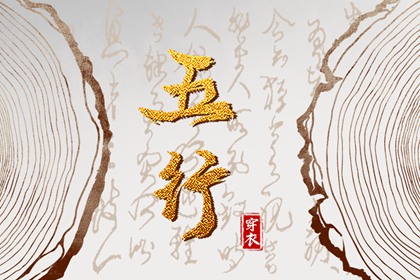 黄历2026黄道吉日查询_2026黄道吉日查询_黄道吉日网