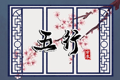 日历查询2026年黄道吉日_日历黄道吉日2026年_放假日历