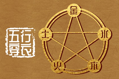 日历查询2026年黄道吉日_黄道吉日万年历大全_开工黄道吉日