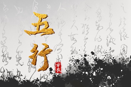 万年历日历黄历_今日万年历查询_万年历日历查询