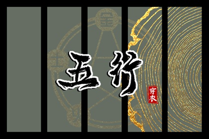 万年历黄道吉日|万年历黄道吉日大全|在线万年历