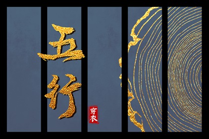 择吉黄历|择吉日历|搬家择吉日