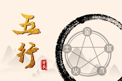 黄历万年历黄道吉日_中华万年历_万年历2026日历表