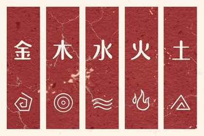 黄道吉日万年历,黄道吉日查询2026,2026年黄道吉日吉时查询