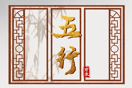 日历查询2026年黄道吉日_日历黄道吉日2026年_放假日历