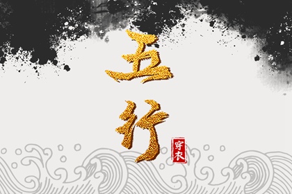 黄历万年历黄道吉日_中华万年历_万年历2026日历表